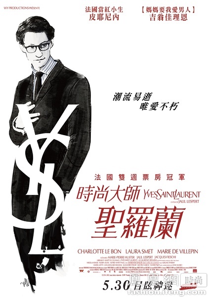 California State University, San Bernardino经济学文凭证书