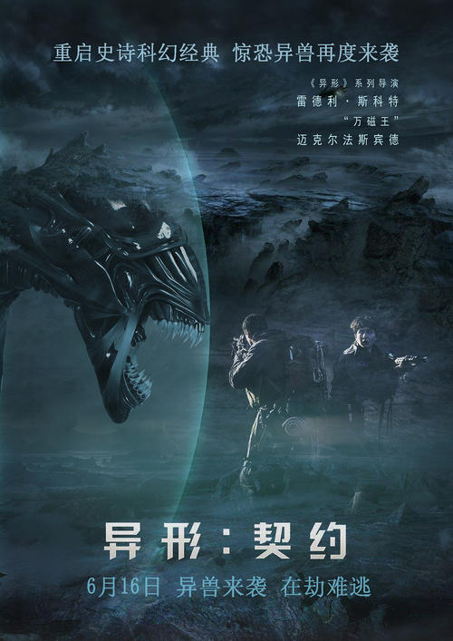 ITT技术研究所留信网认证办理